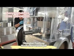 ZP17B hình khối gà pha pha pha pha pha pha pha pha trộn máy nén