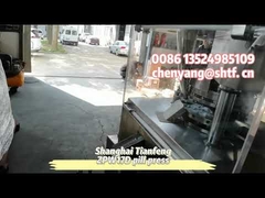 ZPW15D ZPW17D ZPW19D tablet press machine