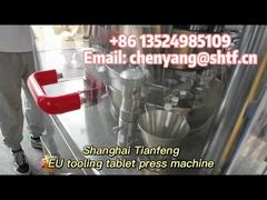 Máy ép viên nén GZP-9 EU, dụng cụ cho phòng thí nghiệm, 12600 viên/giờ, 2.2KW