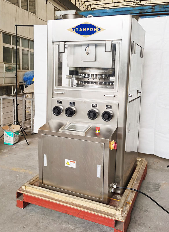 Máy nén viên nén dược phẩm tự động Loại quay 5.5KW