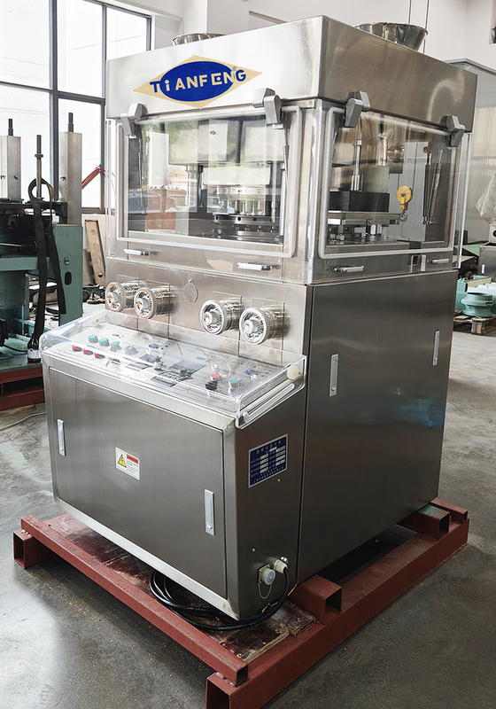Máy ép viên nén dạng viên quay hai lớp ZPW31 60000 miếng / giờ với 2 bộ nạp cưỡng bức