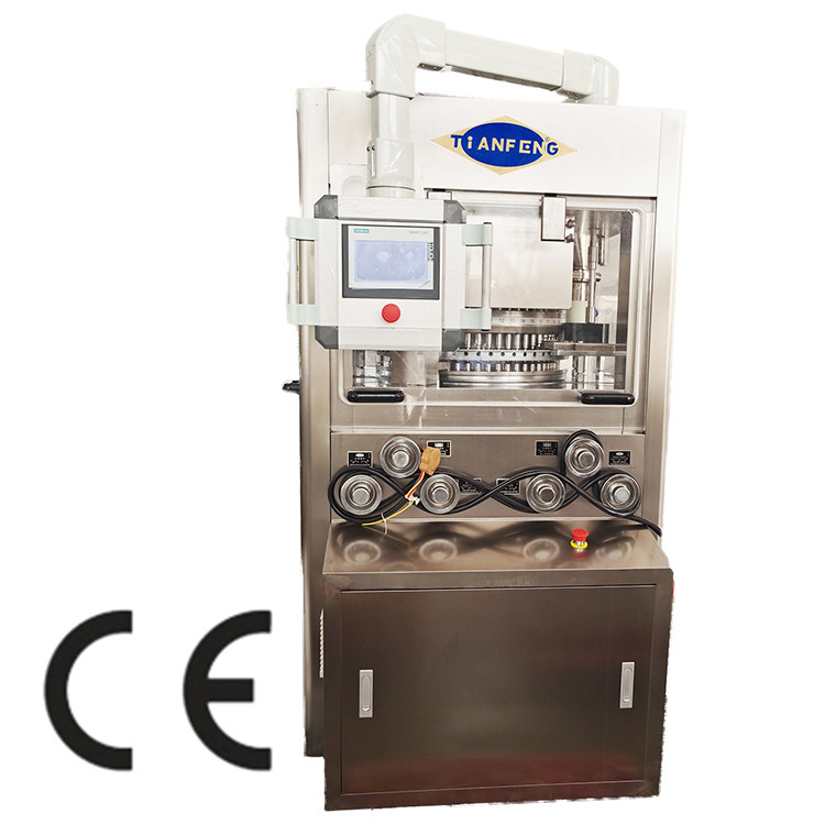 Máy in thuốc dược phẩm tốc độ cao với 45 lượt / phút Công cụ tiêu chuẩn châu Âu D