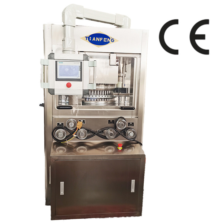 HSZP-35 tốc độ cao,37,43 Máy nén máy tính bảng với áp suất 80KN 328000 Output/Hour