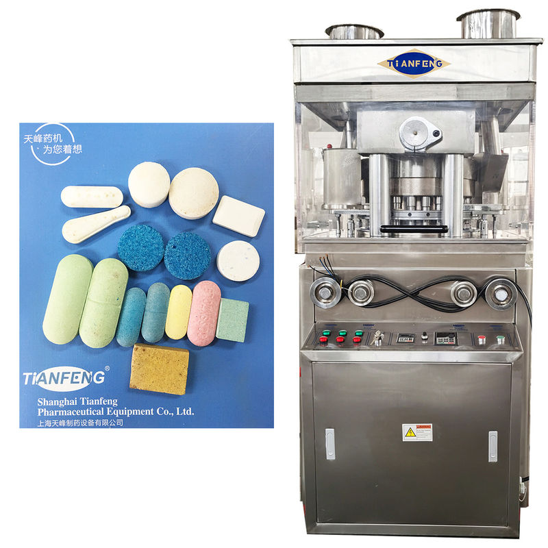 ZP23 ZP25 ZP27 Máy in máy nén bảng quay cho sản xuất phù hợp với GMP