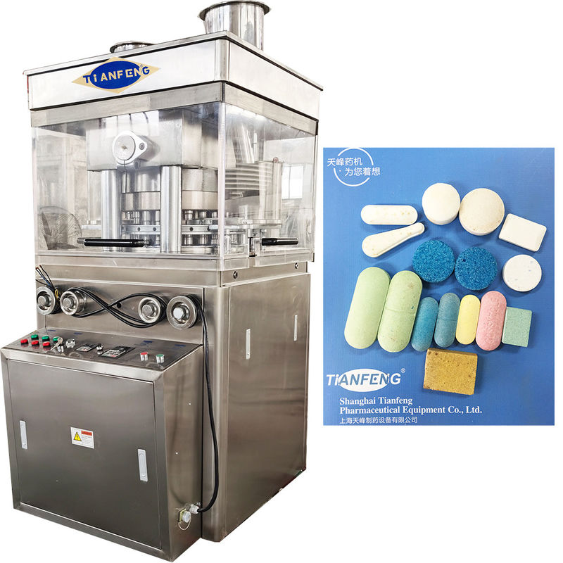 10-25 R/min Tốc độ xoay máy in thuốc cho và sản xuất thuốc trên thị trường