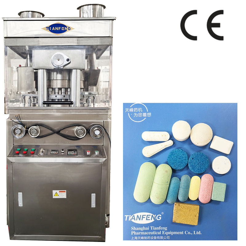 Nguồn năng lượng cơ học Máy ép viên hình khối lớn để ép viên 25-40mm