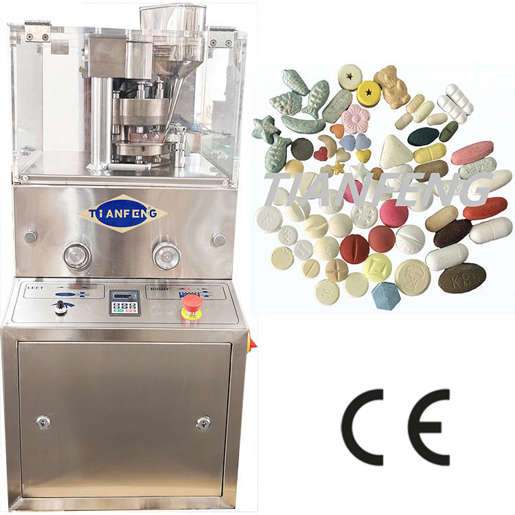 Máy nén thuốc hiệu suất cao ZP5B ZP7B ZP9B ZP10B ZP12B Cho sản xuất dược phẩm