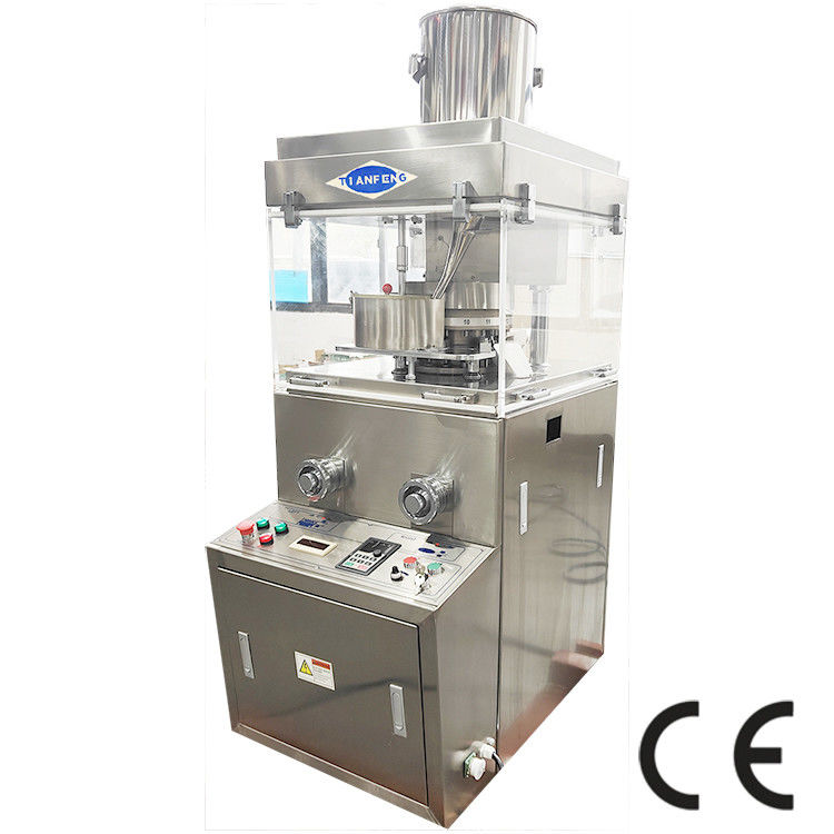 Capacity High Round Shape Tablet 2.2KW Điện lực và sản xuất nhanh cho sản xuất