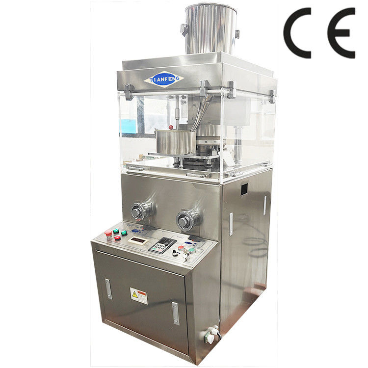 Tốc độ cao nhất 20-37RPM Press xoay để sản xuất viên thuốc Diameter viên tối đa 25mm