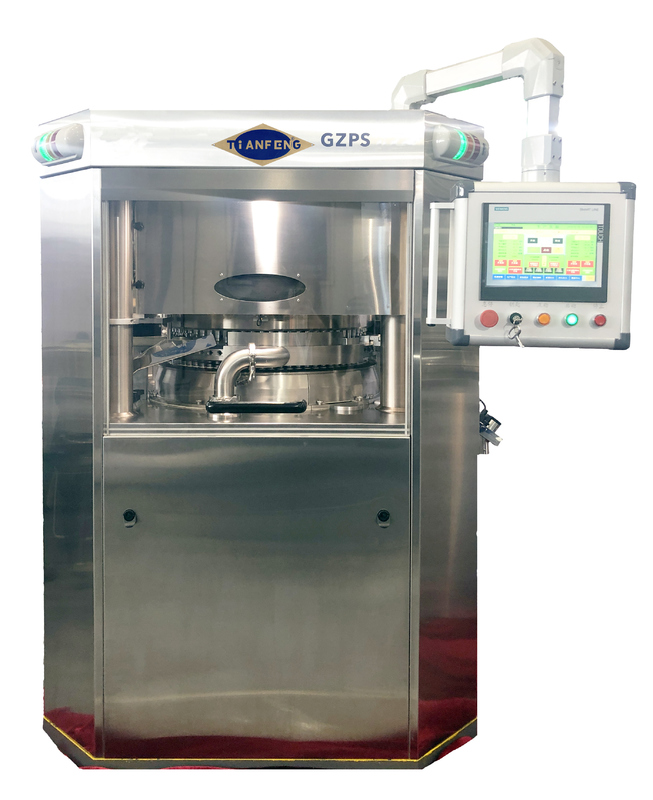 Máy in máy nén máy tính bảng quay có khả năng nén máy tính bảng tốc độ cao GZPS45 cho các ứng dụng dược phẩm và hóa học