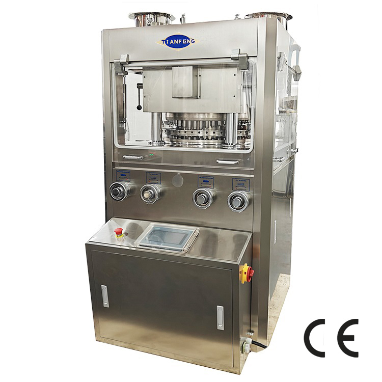 Versatile Rotary Tablet Press Machine ZP41F  for Different Tablet Shapes and Sizes to Meet in the Market