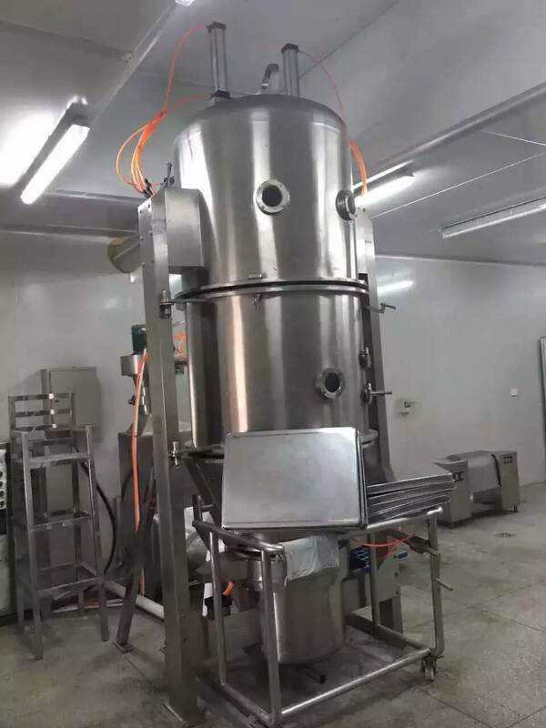 FL-5,10、20、30、60、120、200、300、500 Granulator giường chất lỏng (Granulation một bước)