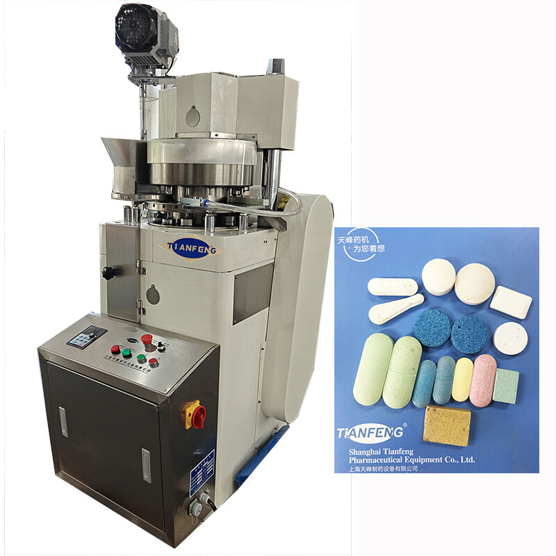 Máy ép viên thuốc với cấu trúc bền bỉ và dễ bảo trì cho quy trình sản xuất viên nén liên tục