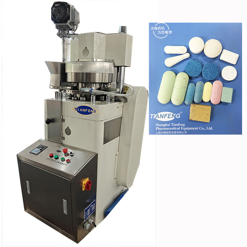 Rotary Tablet Press Machine suitable ZP17B for mass production of tablets in pharmaceutical nutraceutical and chemical sectors