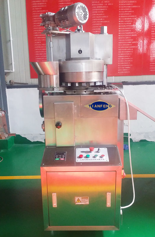 Máy ép viên thuốc tự động Loại quay tốc độ cao 380V 220V