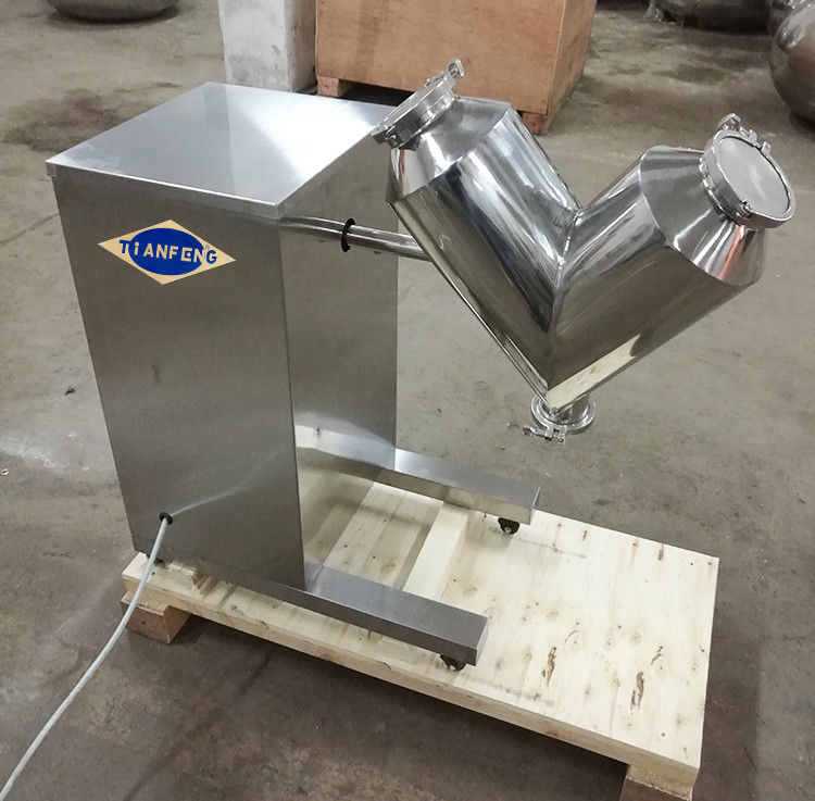 Vh5 VH8 Vh14 2 Máy trộn bột 5kg Lô phòng thí nghiệm Dược loại V
