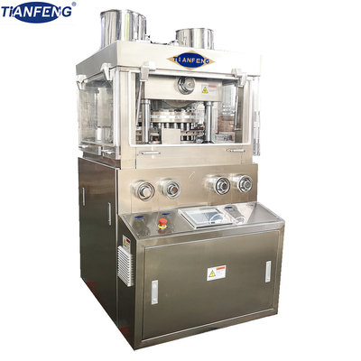 Máy ép thuốc khử trùng dược phẩm 5.5KW ZPW29 ZPW31