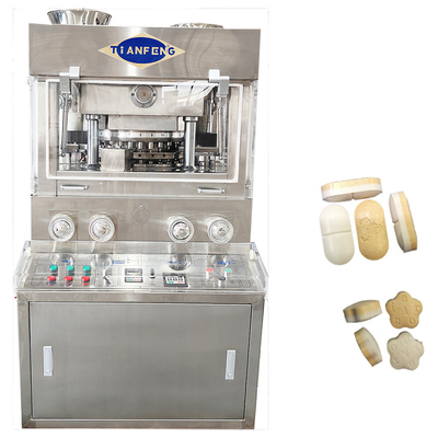 Máy ép viên nén dạng viên quay hai lớp ZPW31 60000 miếng / giờ với 2 bộ nạp cưỡng bức