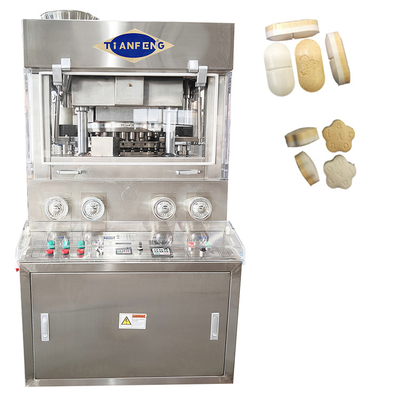 Máy ép viên chức năng Muti Máy tính bảng dạng vòng đơn / hai lớp