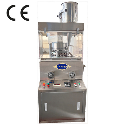 Máy in bảng quay hoàn toàn khép kín với việc làm sạch và bảo trì dễ dàng ZPW17D