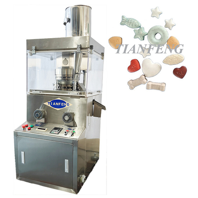 ZPW17D Dược phẩm nam thuốc thảo dược máy in thuốc cho bột