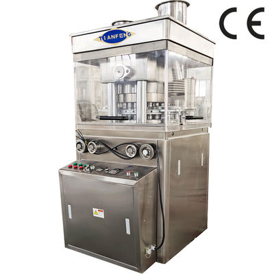 7.5 KW máy nén máy tính bảng cho các tổ chức nghiên cứu hỗ trợ và dịch vụ