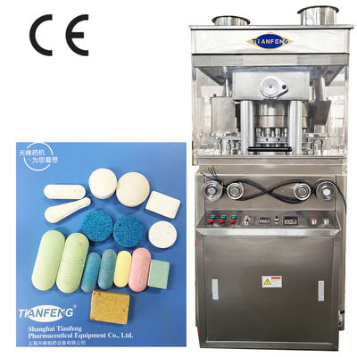 3200 kg Capacity Big Cube Tablet Press với nguồn điện cơ học