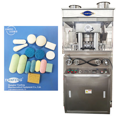 ZP23 ZP25 ZP27 Máy in máy nén bảng quay cho sản xuất phù hợp với GMP