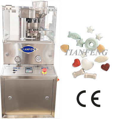 Máy in thuốc dược phẩm mạnh mẽ với 1,5KW sức mạnh và trọng lượng 320KG