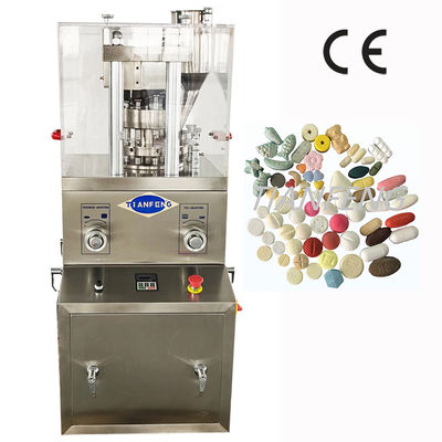 Máy ép viên nén giáo dục tốt nhất cho ngành kim loại dành cho sinh viên