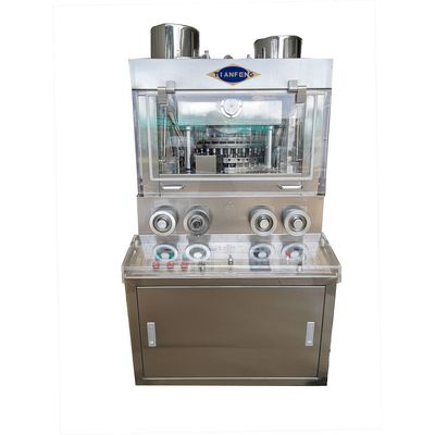Máy ép viên quay dược phẩm hai lớp ZP37D ZP41D