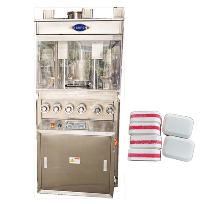 Máy ép viên nén ZPW21 Ba lớp Tốc độ cao